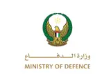 Defence Ministry